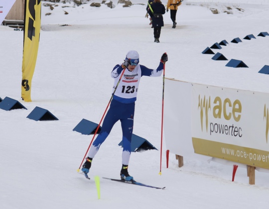 20260103_Langlauf Deutschlandpokal am Arbersee 